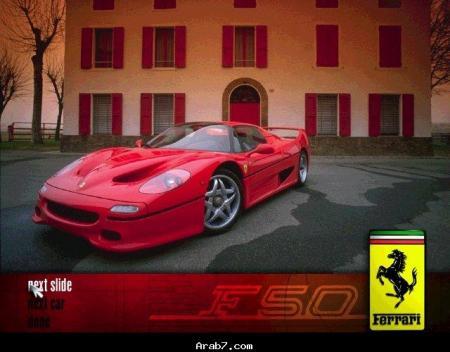 ferrari